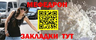дистиллят марихуана Уссурийск