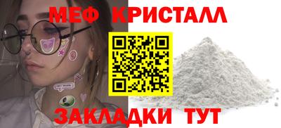 твердый Чебаркуль
