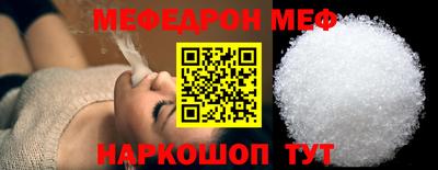 твердый Чебаркуль