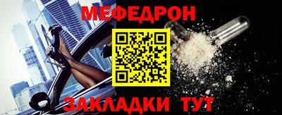 марихуана Чебоксары