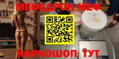 Альфа ПВП Усть-Илимск