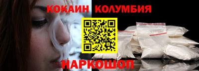 Альфа ПВП Усть-Илимск