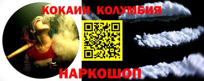 твердый Чебаркуль