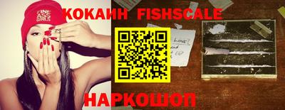мефедрон VHQ Чапаевск
