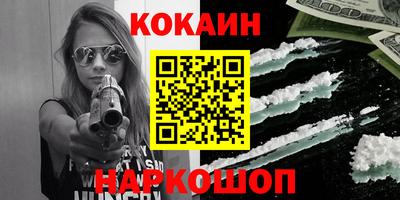 твердый Чебаркуль