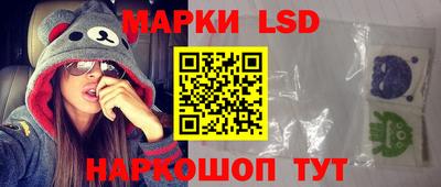 марихуана Чебоксары