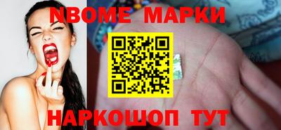 твердый Чебаркуль