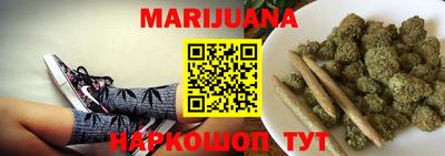 марихуана Чебоксары