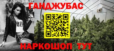 кокс Усть-Джегута