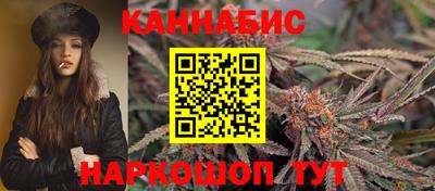 мефедрон VHQ Чапаевск