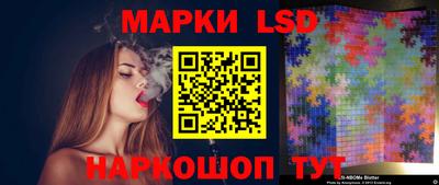 мефедрон VHQ Чапаевск