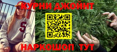 марихуана Чебоксары