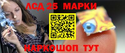 марихуана Чебоксары