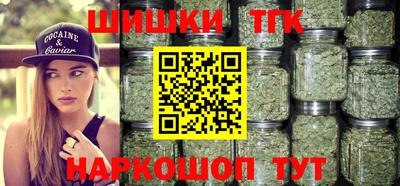 кокс Усть-Джегута