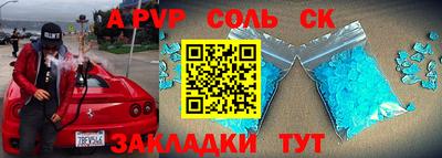 дистиллят марихуана Уссурийск