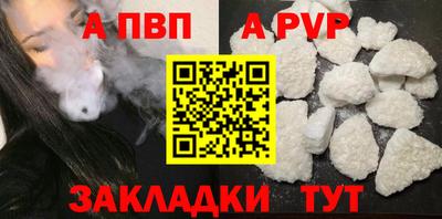твердый Чебаркуль