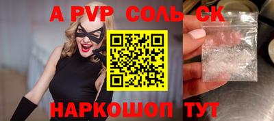 марихуана Чебоксары