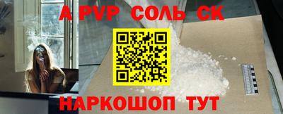 твердый Чебаркуль