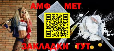 марихуана Чебоксары