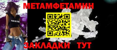 марихуана Чебоксары