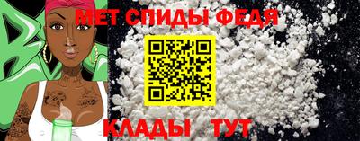 кокс Усть-Джегута