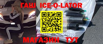 мефедрон VHQ Чапаевск