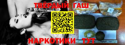 марихуана Чебоксары
