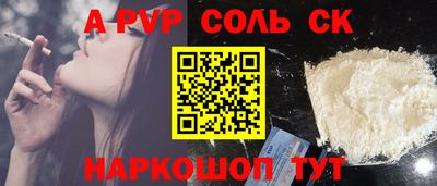 твердый Чебаркуль