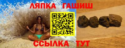марихуана Чебоксары