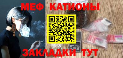 твердый Чебаркуль