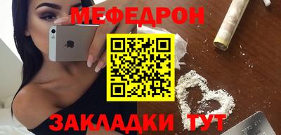 твердый Чебаркуль